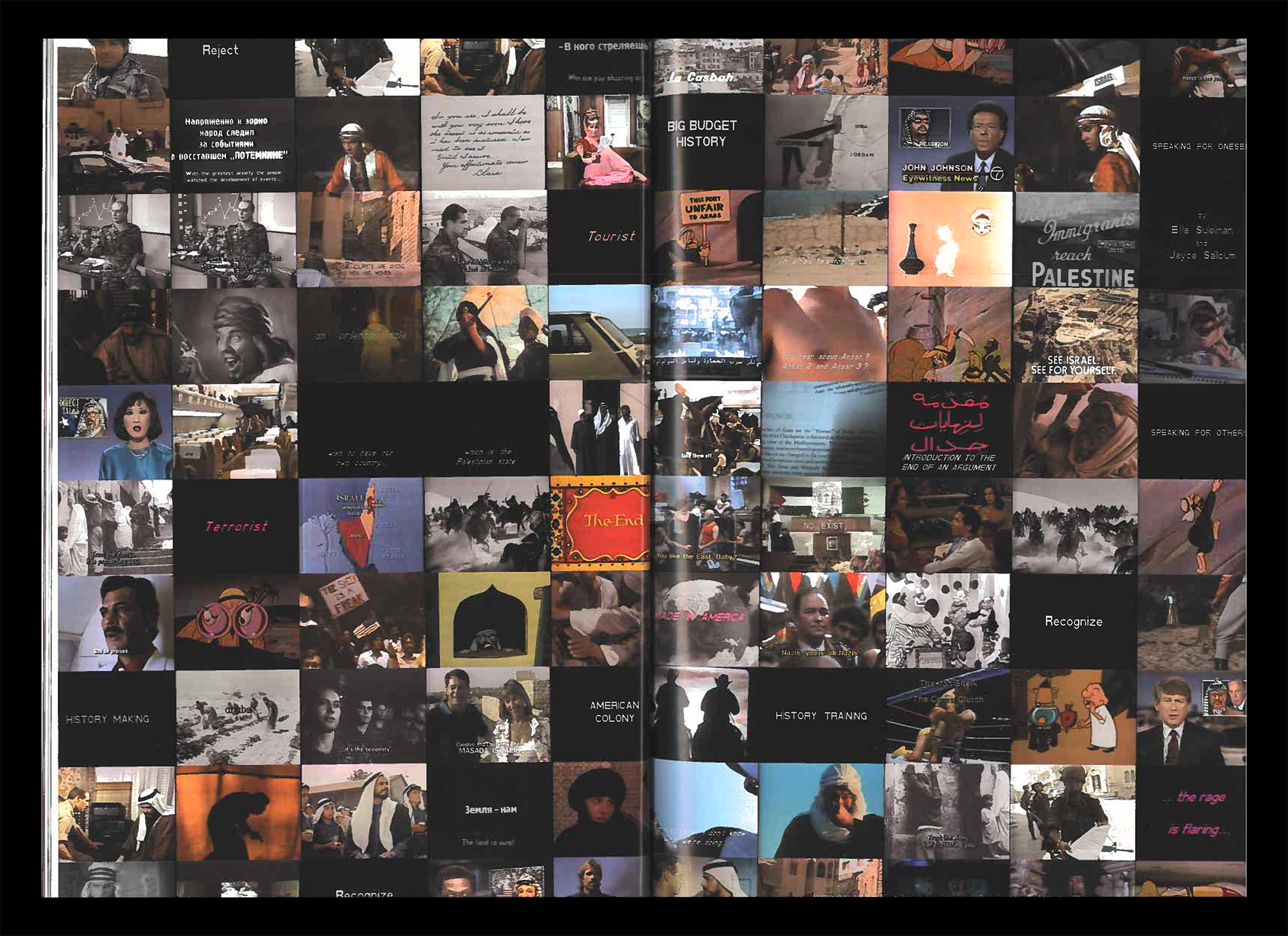 This is America vol.3